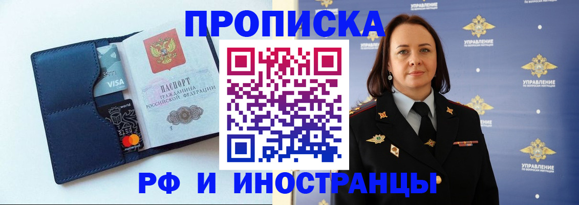 форма 3 в Печорах